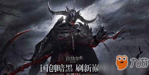 拉结尔如何获得宠物饲料 拉结尔宠物饲料获得方法