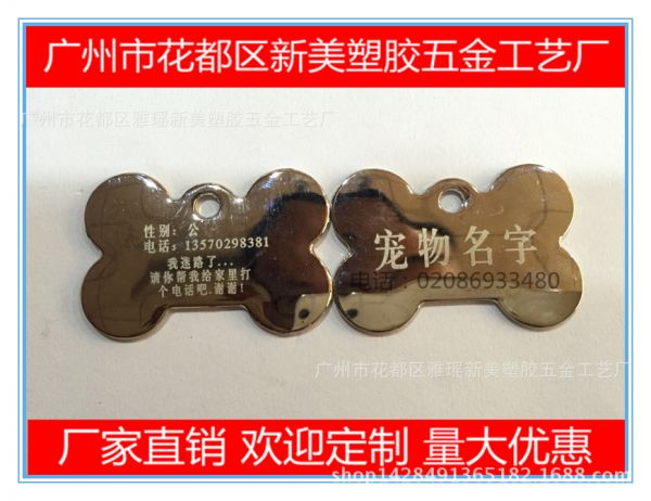 617755342069174509_副本