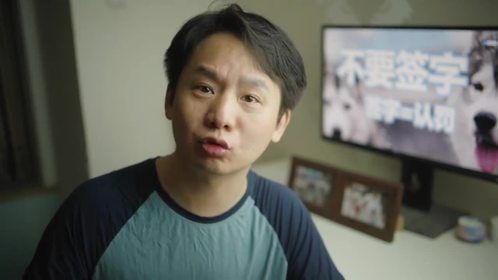 Deepseek搜索狗被没收，露娜和至尊宝