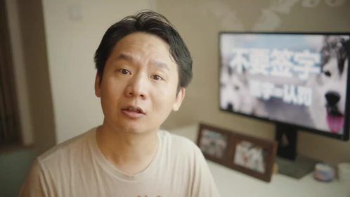 怀孕小母狗被没收