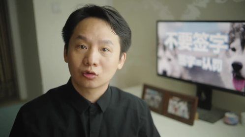 狗狗被没收如何解救最新案例