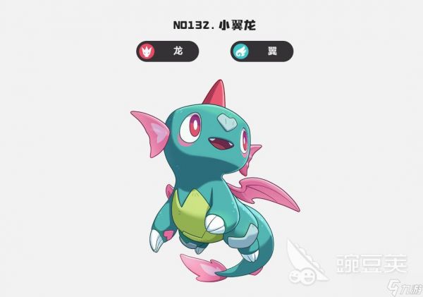洛克王国世界宠物图鉴 洛克王国手游宠物一览