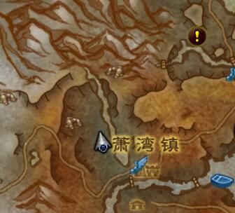 魔兽世界：德鲁斯瓦少年冒险团 隐藏宠物商人解锁攻略