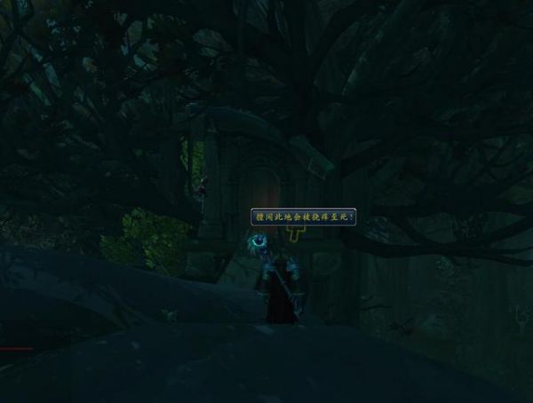 魔兽世界：德鲁斯瓦少年冒险团 隐藏宠物商人解锁攻略