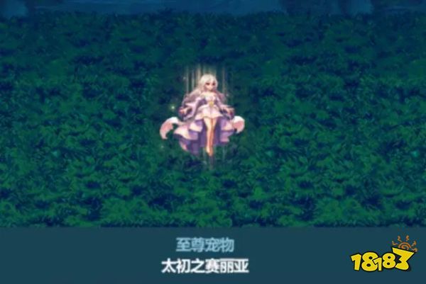dnf2023春节礼包详细介绍