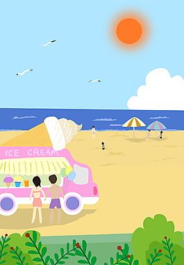 夏日海边海报背景图