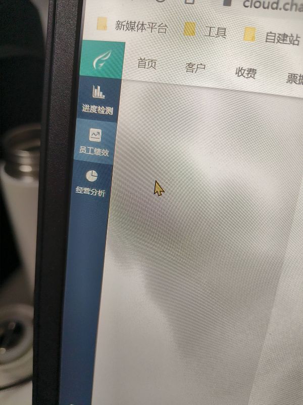 带宠物的记账软件哪个好