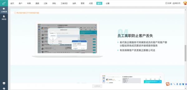 宠物记账软件有哪些免费的软件