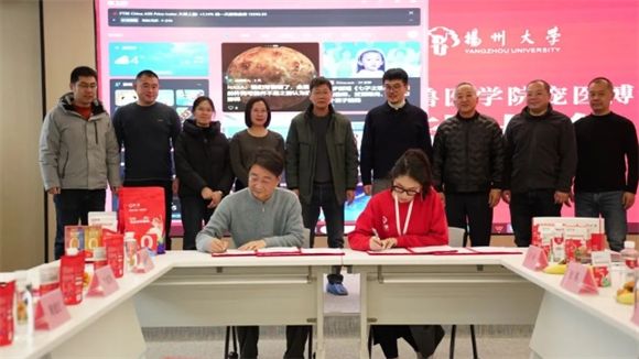 科膳X扬大兽医：“宠医博士团”项目正式启动！