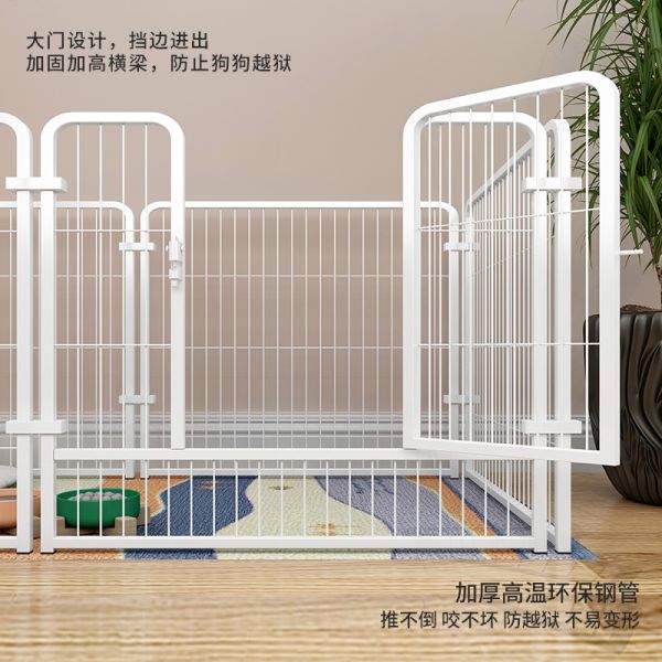 【rjm8.com狗狗用品33】宠物带上飞机可以放椅子下吗:狗笼子狗围栏室内中小型犬大型犬宠物栅栏自由组合隔离训厕狗笼子1802