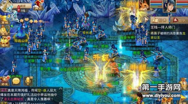 问道手游宠物等级快速提升技巧介绍