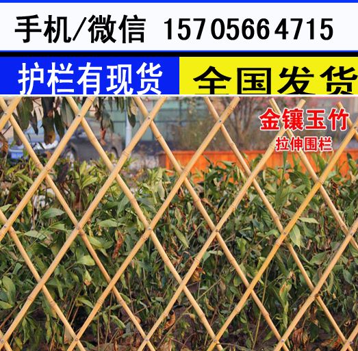 浙江宁波余姚户外木篱笆室内宠物围栏哪里买