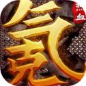 中国式网游手机版下载-中国式网游免费版下载手机版v2.0