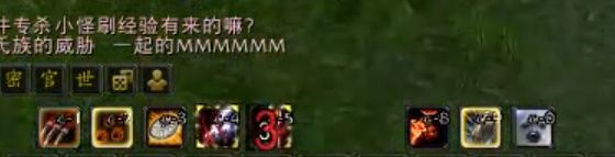 魔兽怀旧服猎人让宠物优先攻击怪物方法