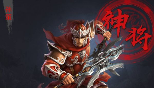 三国Q传宠物蛋怎么样