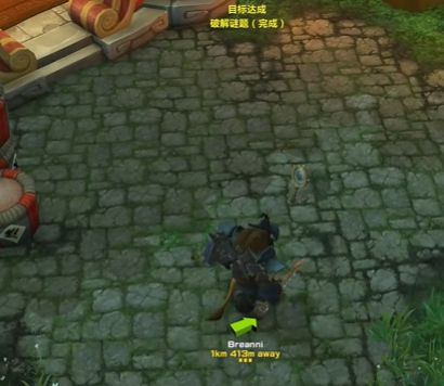 游侠网12