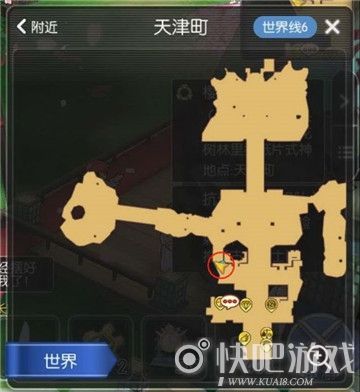 仙境传说RO天津町主线任务攻略
