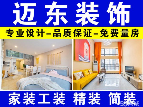 店主头像