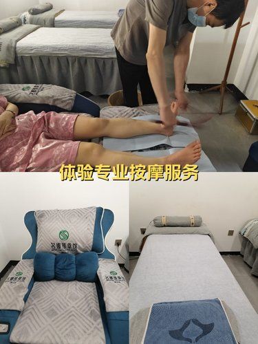 柳州推拿选名娜！按完彻底放松太爽了