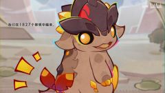 《原神》提瓦特冒险视频:旅行五周年手札