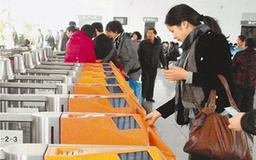 临时身份证能坐飞机吗