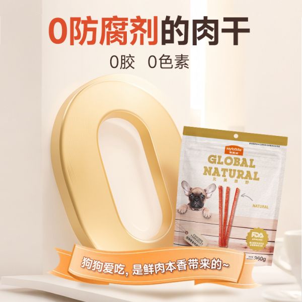 【rjm8.com狗狗用品40】哪里买宠物狗最便宜:麦富迪狗狗零食鸡肉干鸡胸肉丝幼犬泰迪宠物零食训狗零食奖励360g1164