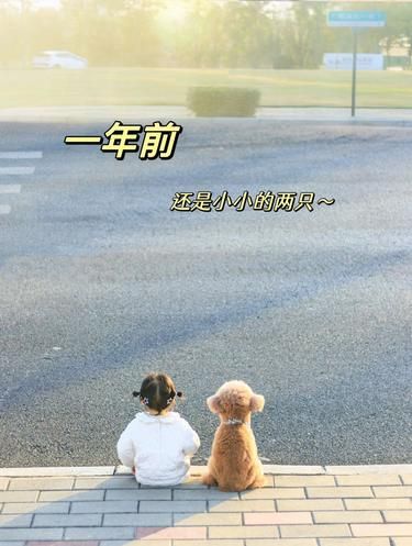 左滑，看她俩一起长大