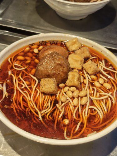 王府面馆 