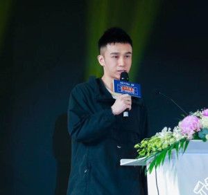 聂云宸