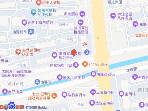 熳达宠物医院24小时转诊中心(长峰总店)位置示意图