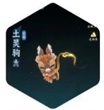问剑长生灵兽怎么培养和选择