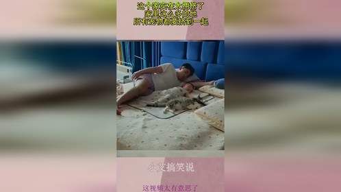 这个家实在太拥挤了，家里这么多的地，所有宠物都要挤到一起！