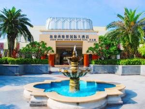 珠海海泉湾维景国际大酒店图片