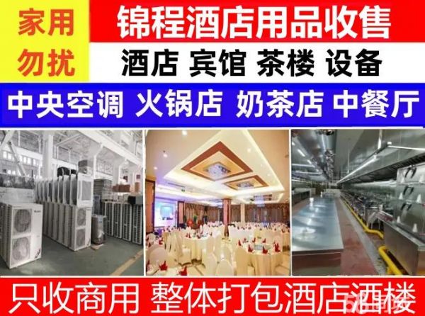 店主头像