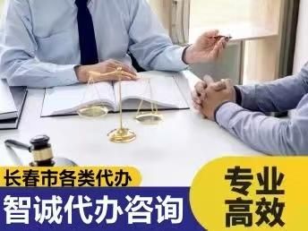 店主头像