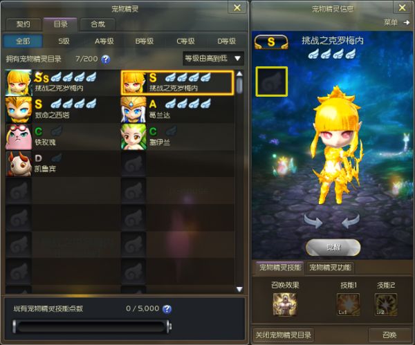 3.png