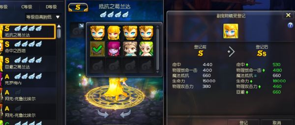 10.png