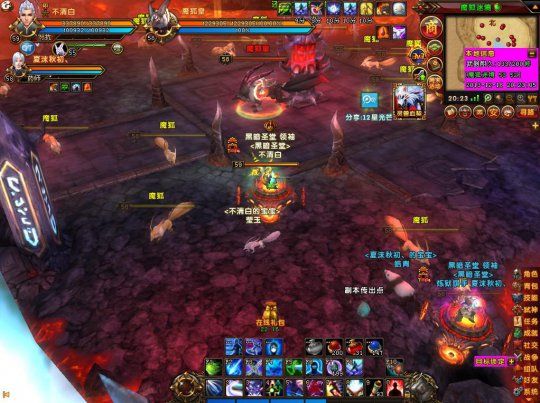 轩辕传奇魔宠摇铃攻略