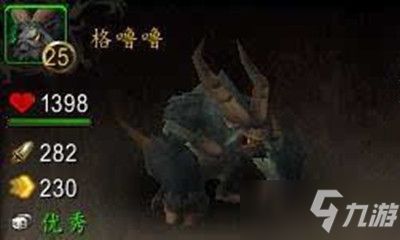 《魔兽世界》宠物格噜噜获取攻略