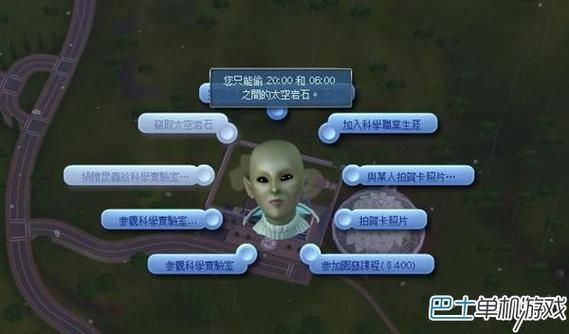 模拟人生3宠物攻略：全宠物捕捉及养成技巧详解