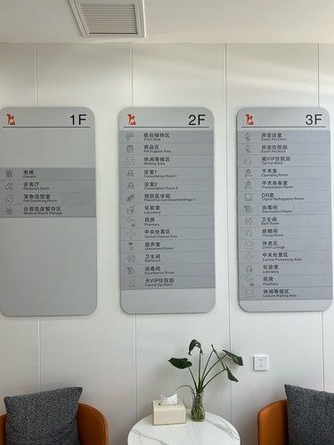沈阳果然是大城市啊。。。