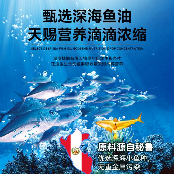 【rjm8.com狗狗用品23】宠物狗植入芯片是什么意思：兽护神鱼油猫用猫咪狗狗专用鱼油片全期通用营养膏美发护肤防掉毛2863