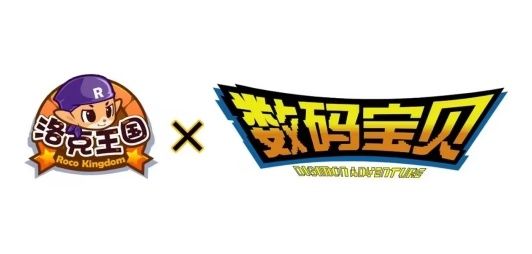 洛克王国数码宝贝联动有哪些宠物