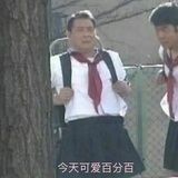 滴滴答滴答