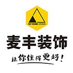 浙江麦丰装饰