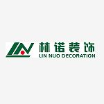 杭州林诺装饰