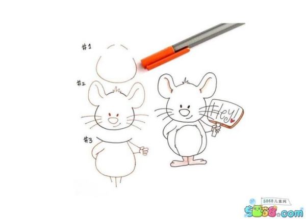 老鼠简笔画图片卡通可爱的老鼠儿童绘画图集