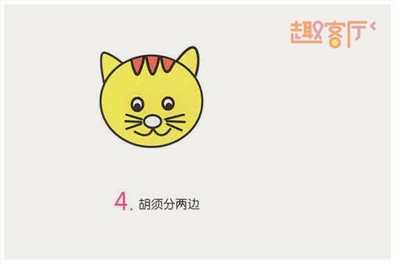 小花猫简笔画 小花猫图片简笔画彩色7图 - 趣客厅