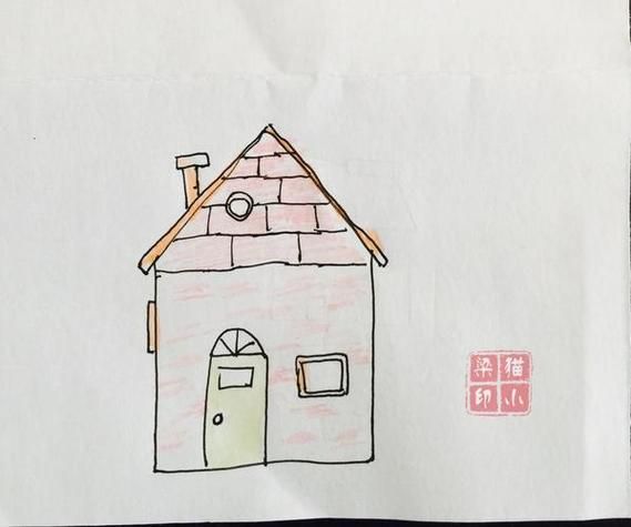小猫的房子简笔画步骤
