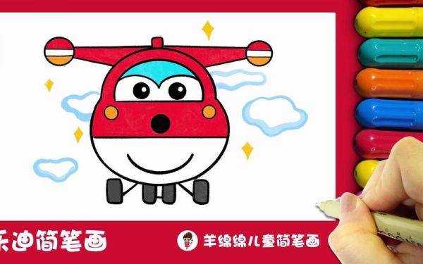 超级飞侠乐迪简笔画